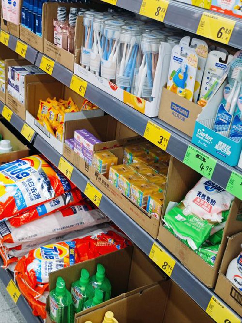 多品类采购