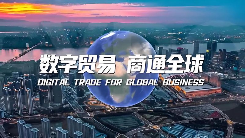 如何选购深圳商贸公司？一份详尽的指南